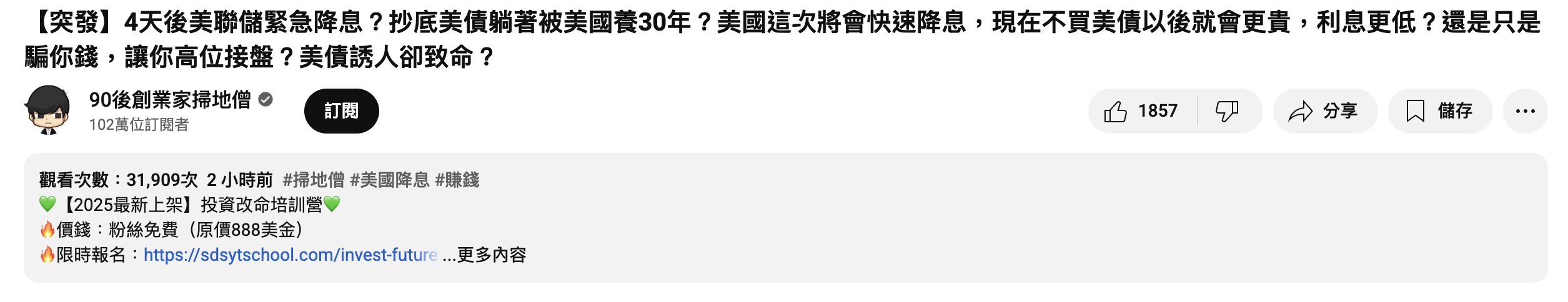封面圖片