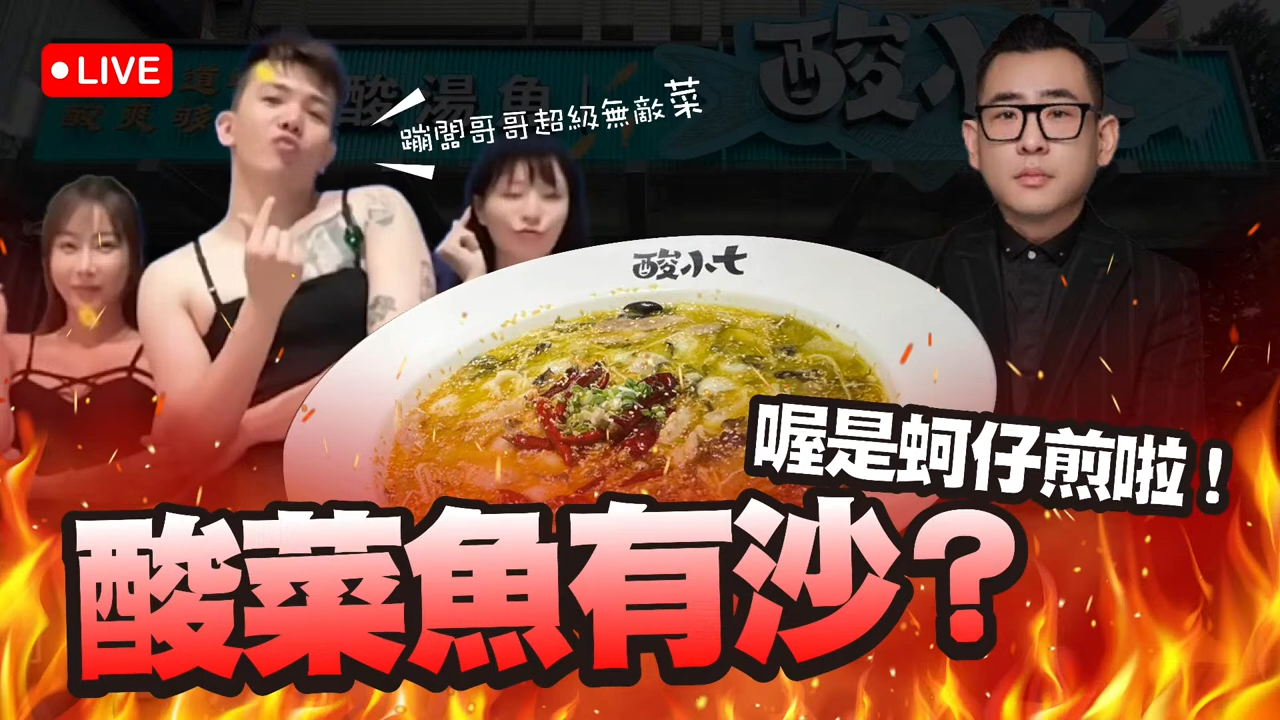 封面圖片