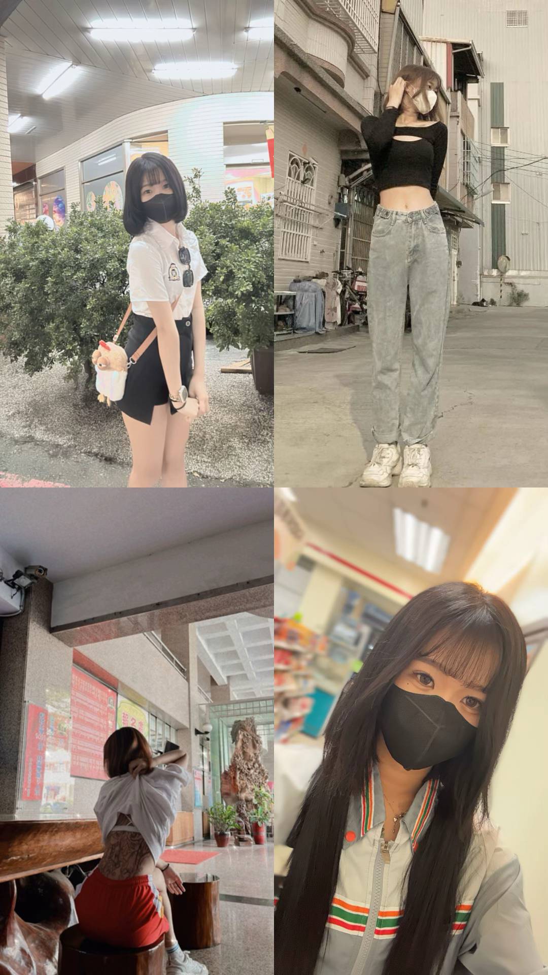 Threads 上爆紅超商正妹 夢夢 封面圖片